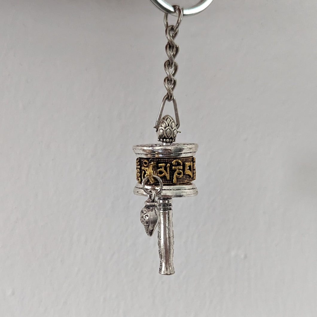 Metal Prayer Wheel Keychain