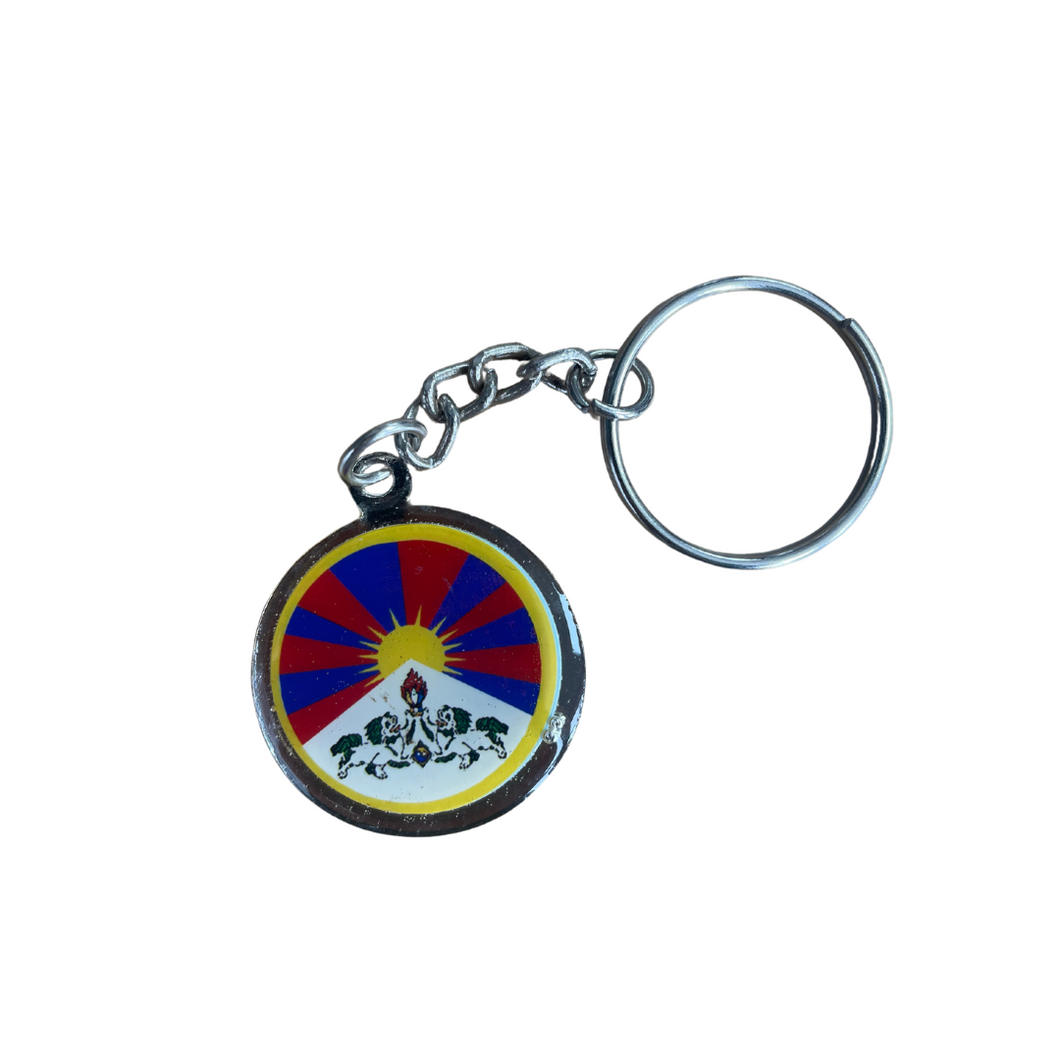 Tibetan Flag Circle Key Ring