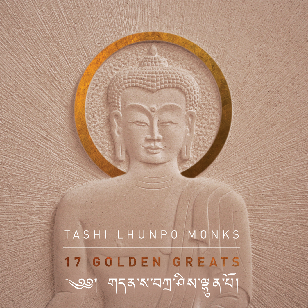 Tashi Lhunpo Monks CD - 17 Golden Greats