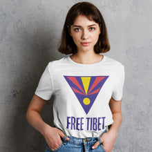 Load image into Gallery viewer, Free Tibet T-Shirt (Women)
