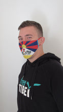 Load image into Gallery viewer, Tibetan Flag Face Mask
