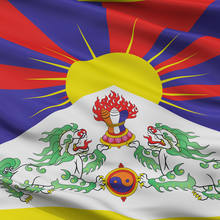 Load image into Gallery viewer, Tibetan National Flag
