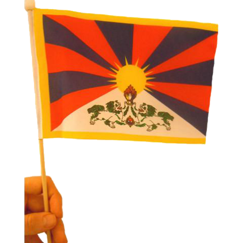 Handheld Tibet Flag
