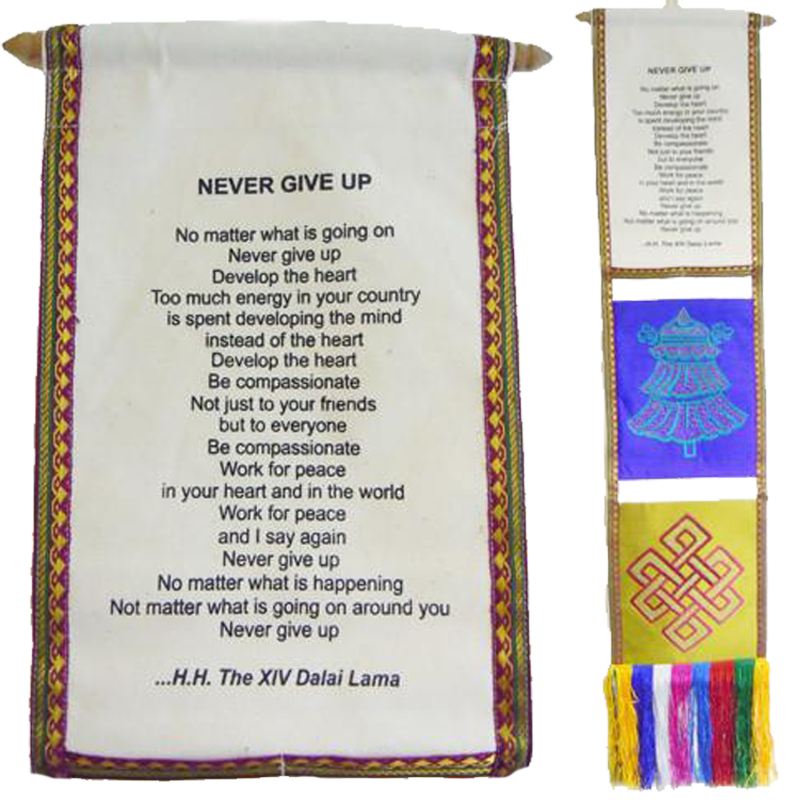 'Never Give Up' Scroll