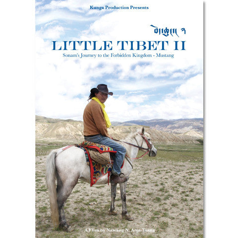 Little Tibet 2 DVD